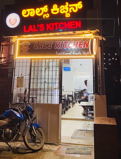 LAL'S KITCHEN