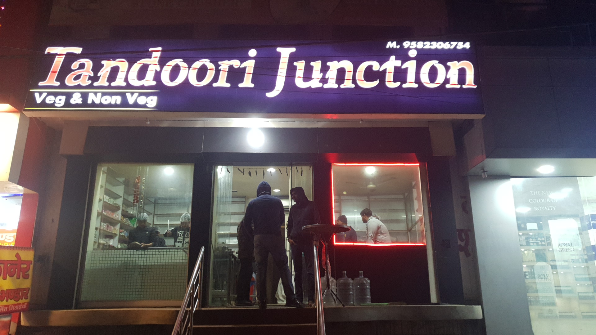 Tandoorii junction