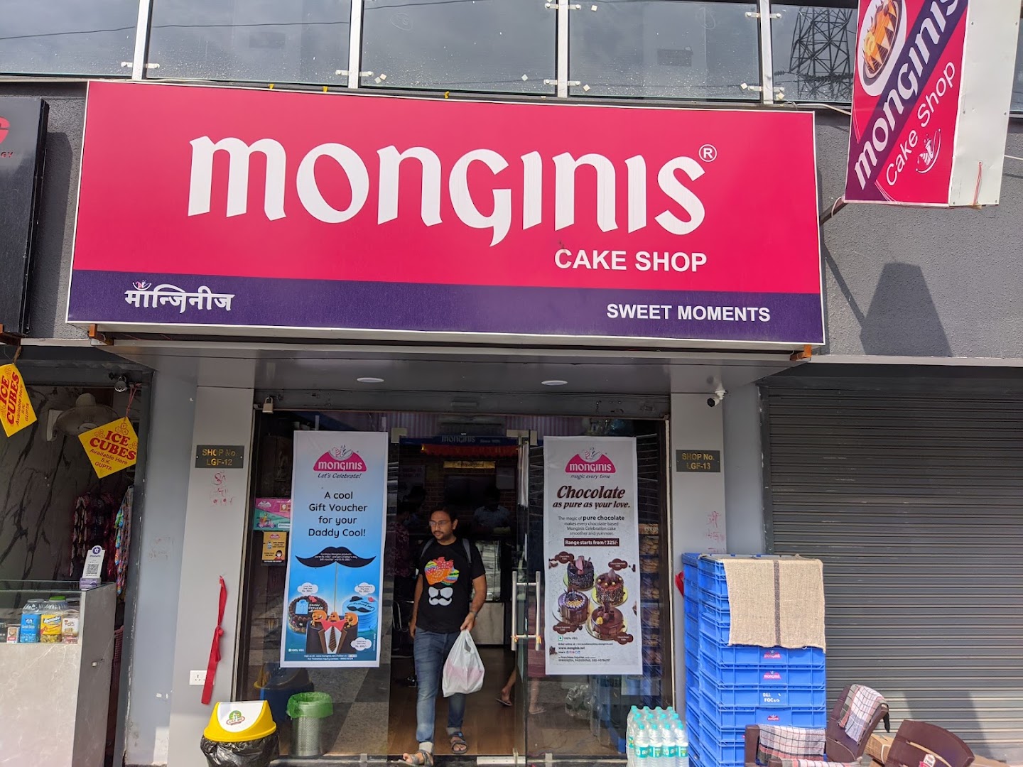 Monginis Cake Shop