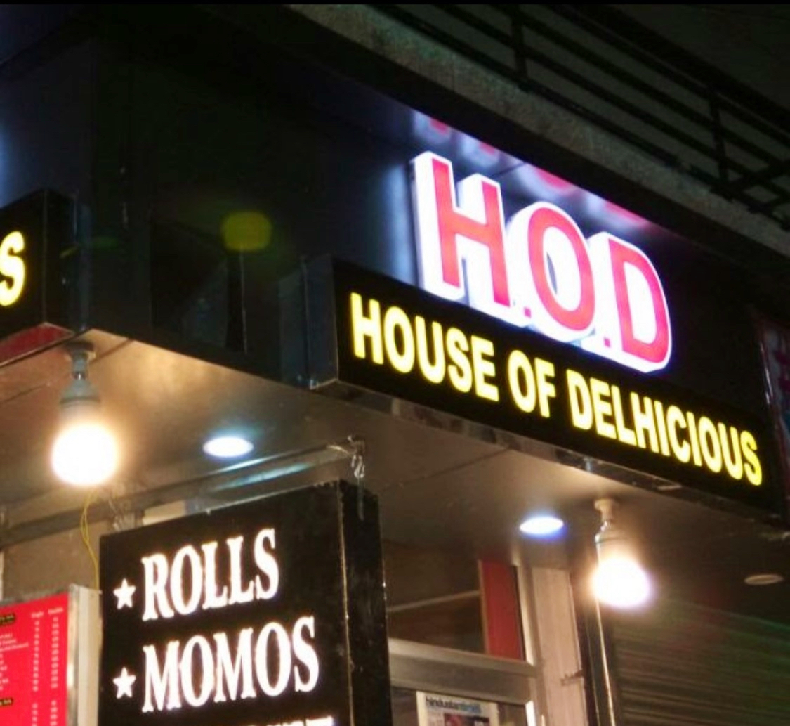 H.O.D