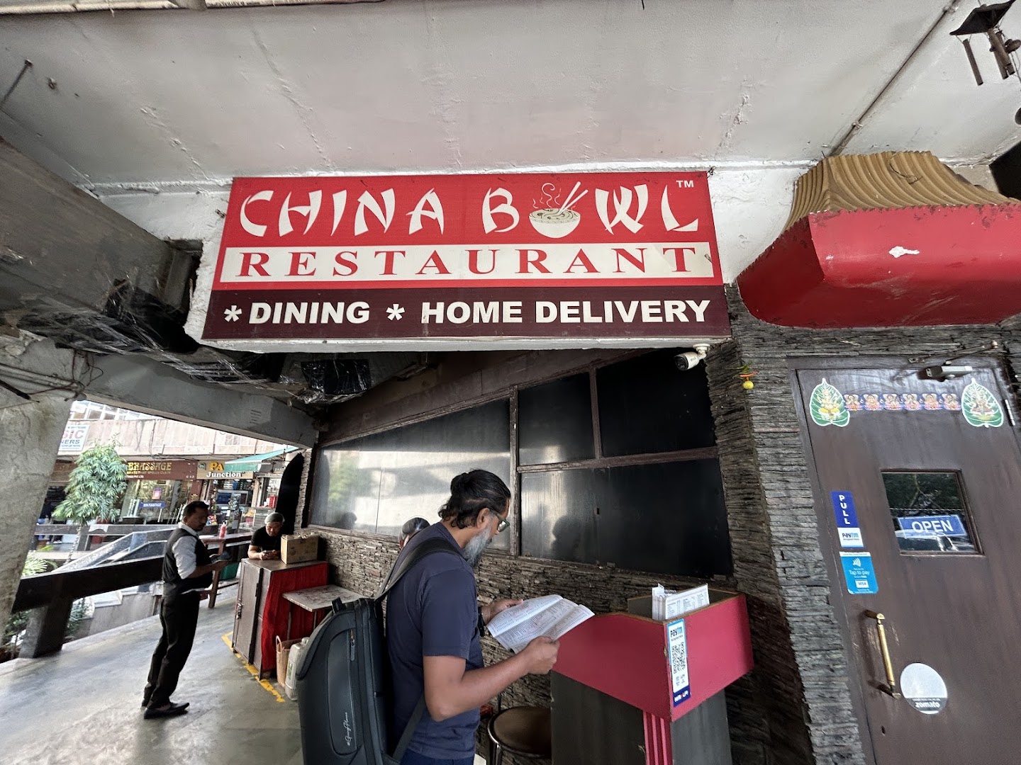 China Bowl