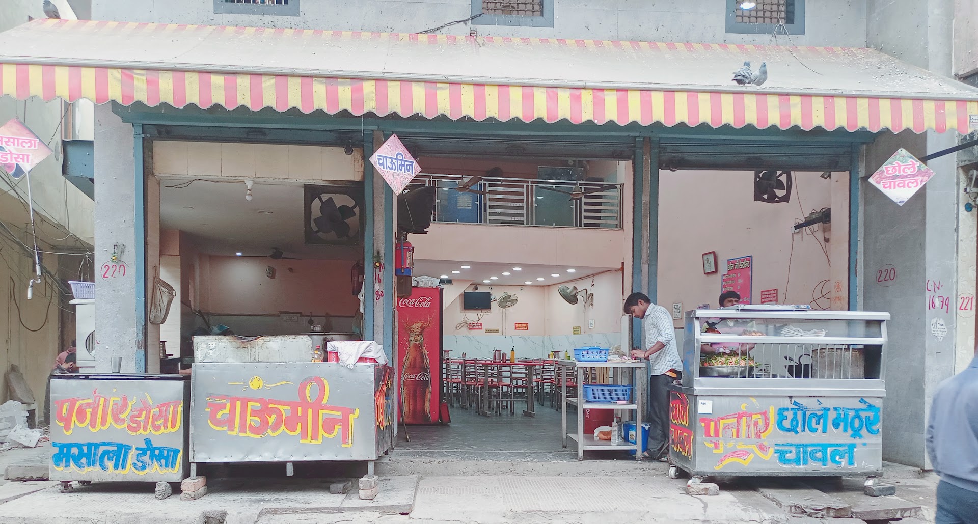 Omji restaurant