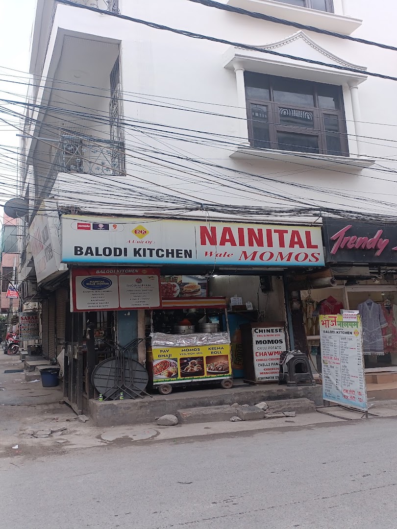 NAINITAL WALE MOMOS