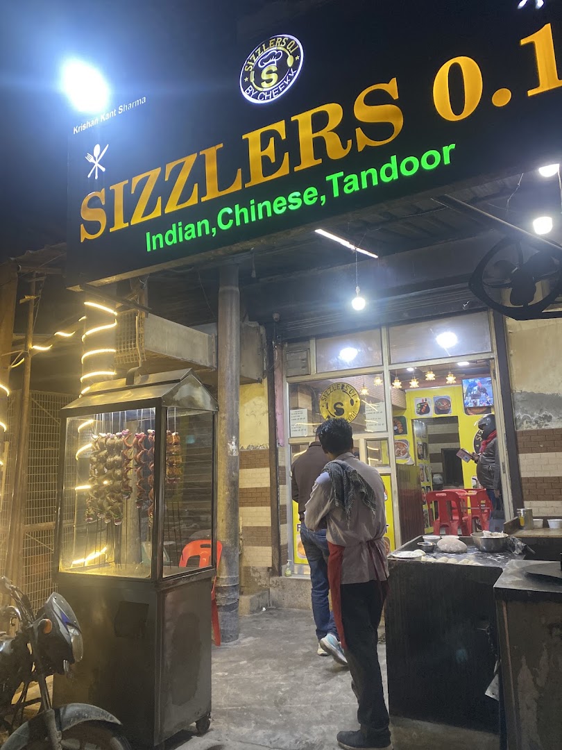Sizzlers 0.1 family restaurant