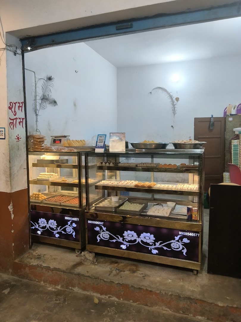 Pradhan Ji Sweet & Restaurant