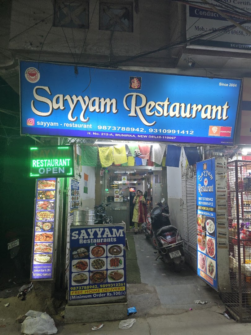 Sayyam Restaurant