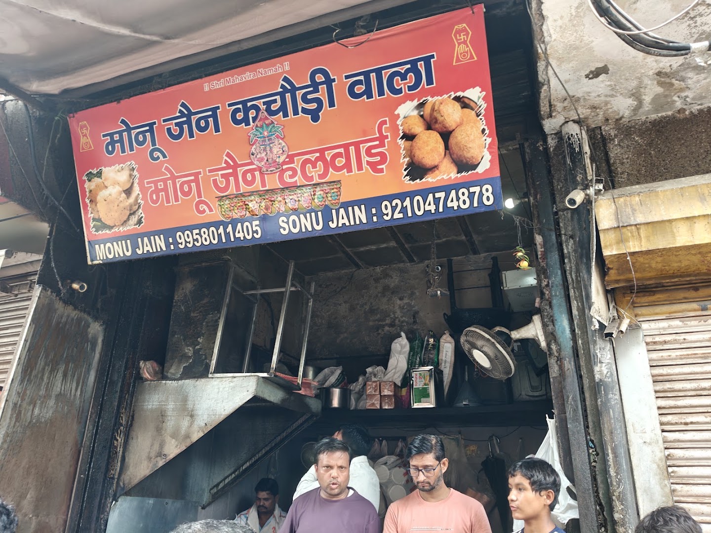 Monu Jain Kachori Wala