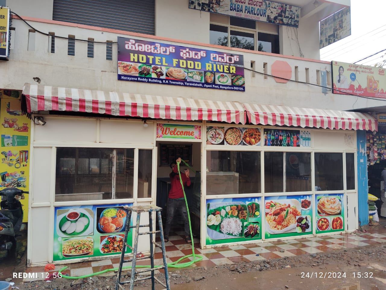Hotel Food River