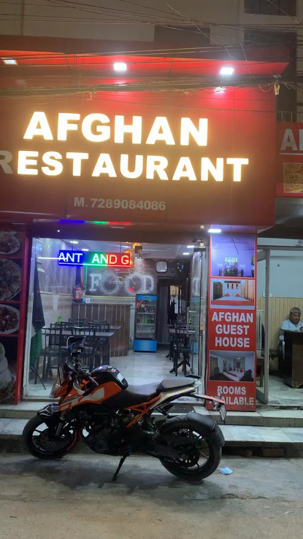 Afghan Restaurant