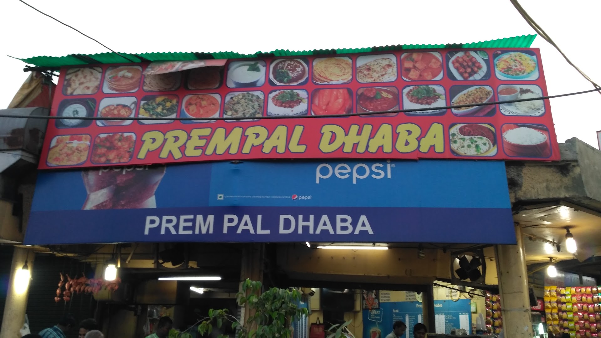 Prem Pal Dhaba
