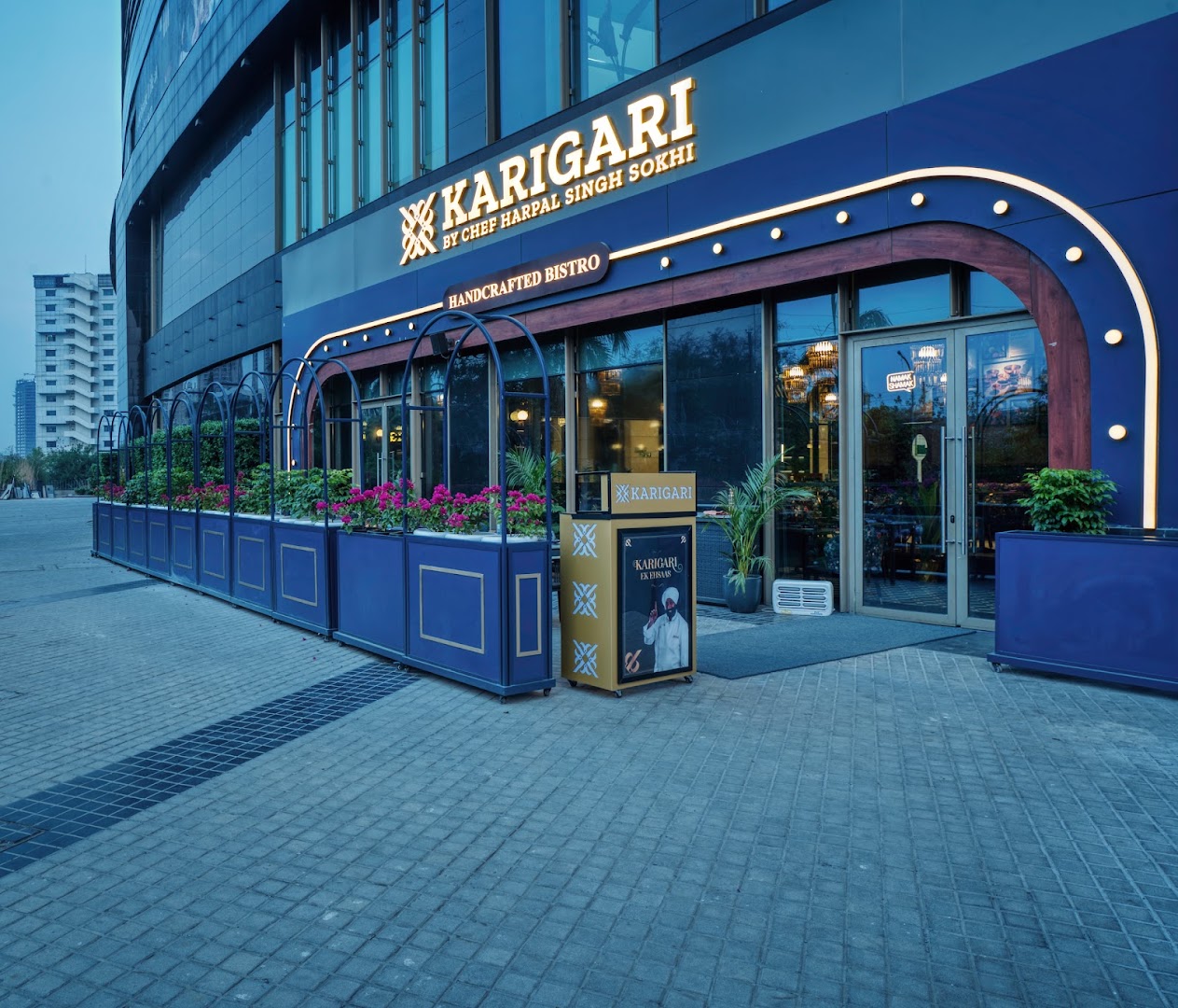 Karigari Advant