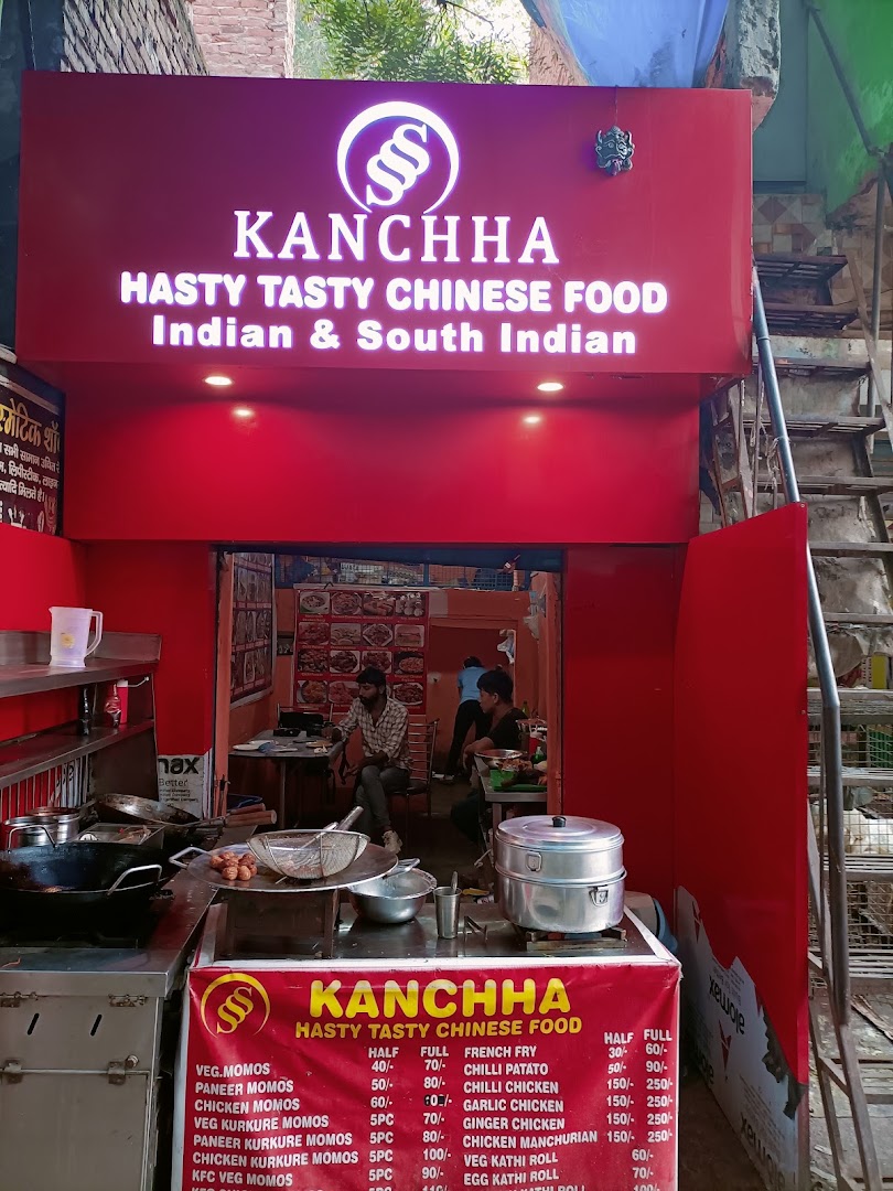 KANCHHA HASTY TASTY CHINESE FOOD