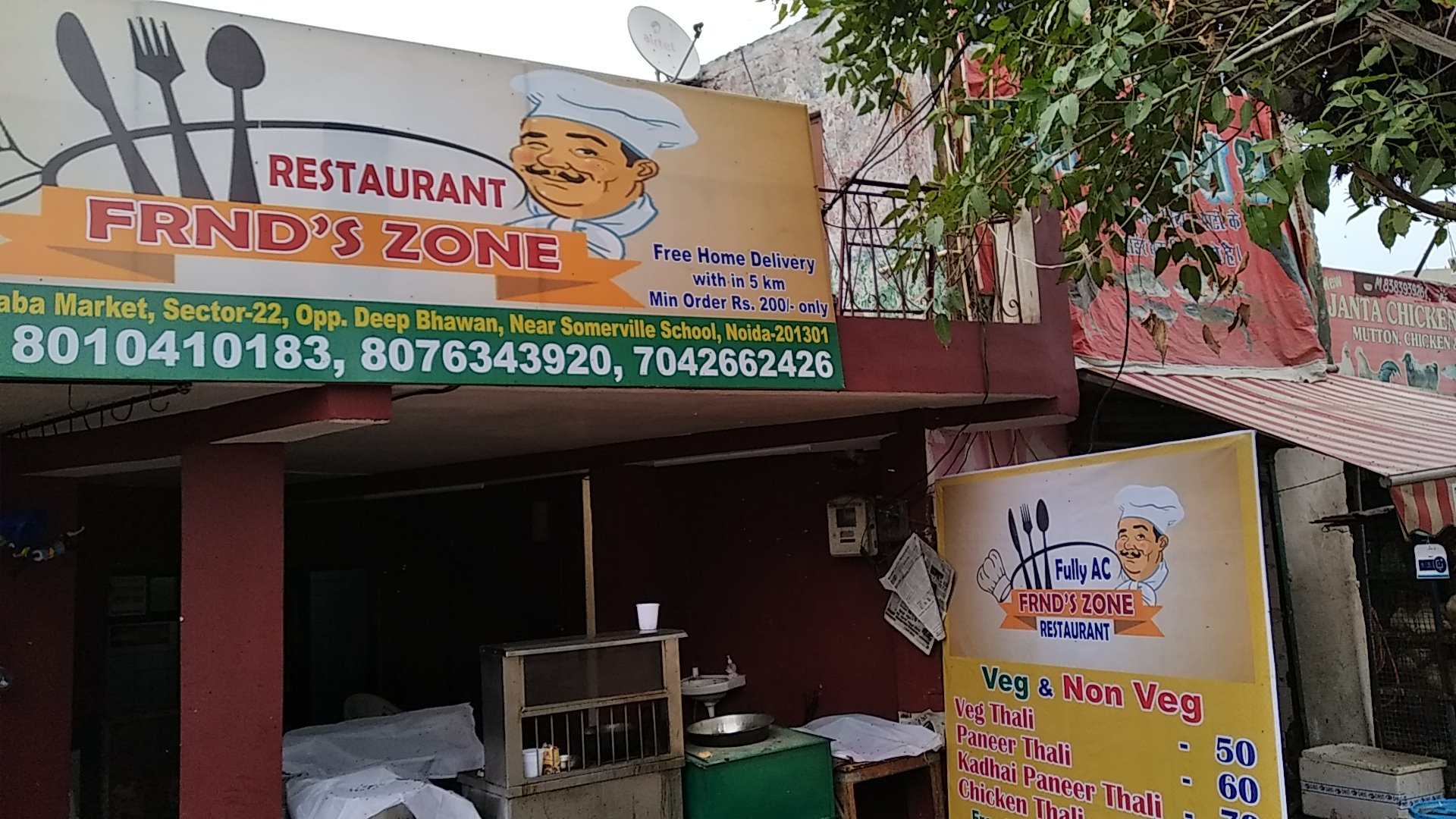 Frnds Zone Restaurant