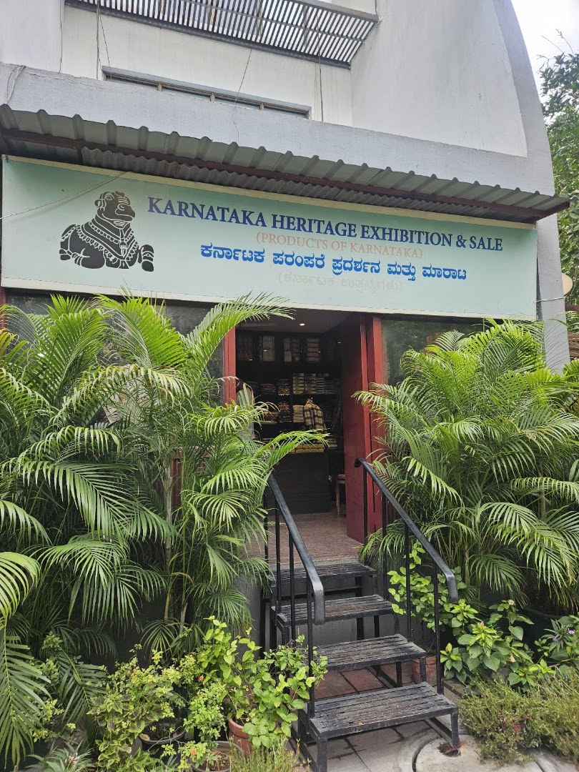 Karnataka Food Centre