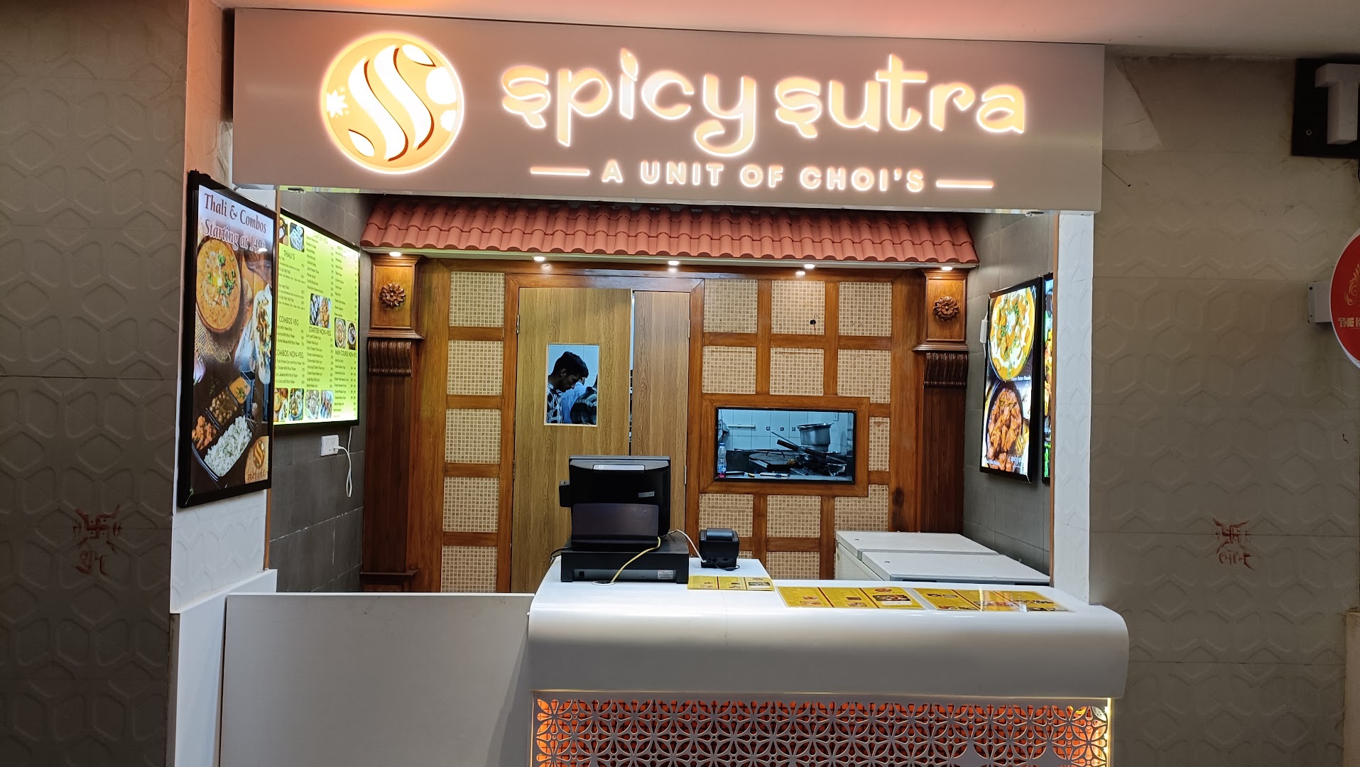 Spicy Sutra