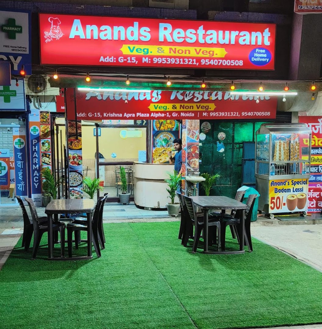 Anands restaurant