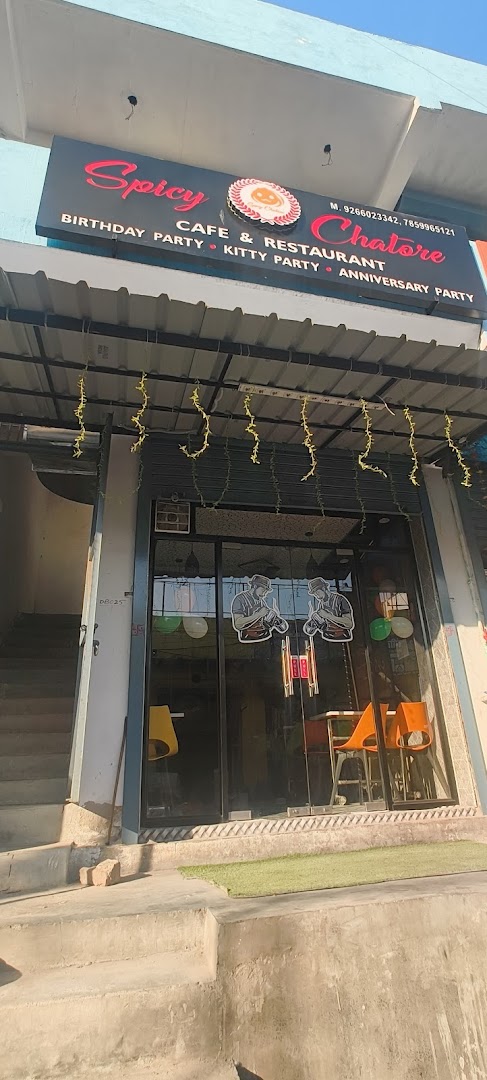 Spicy chatore cafe restaurant