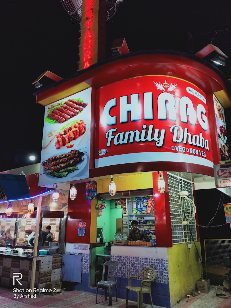 Chirag Restaurant