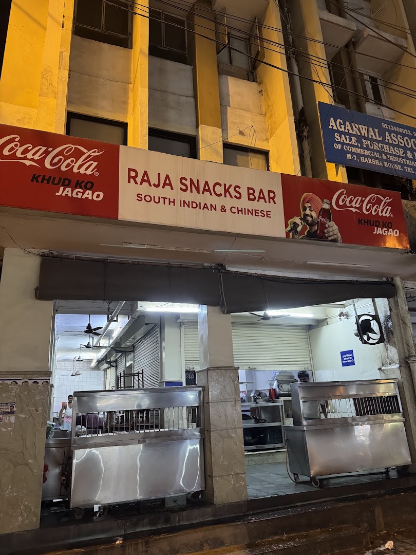 Raja Snacks Bar