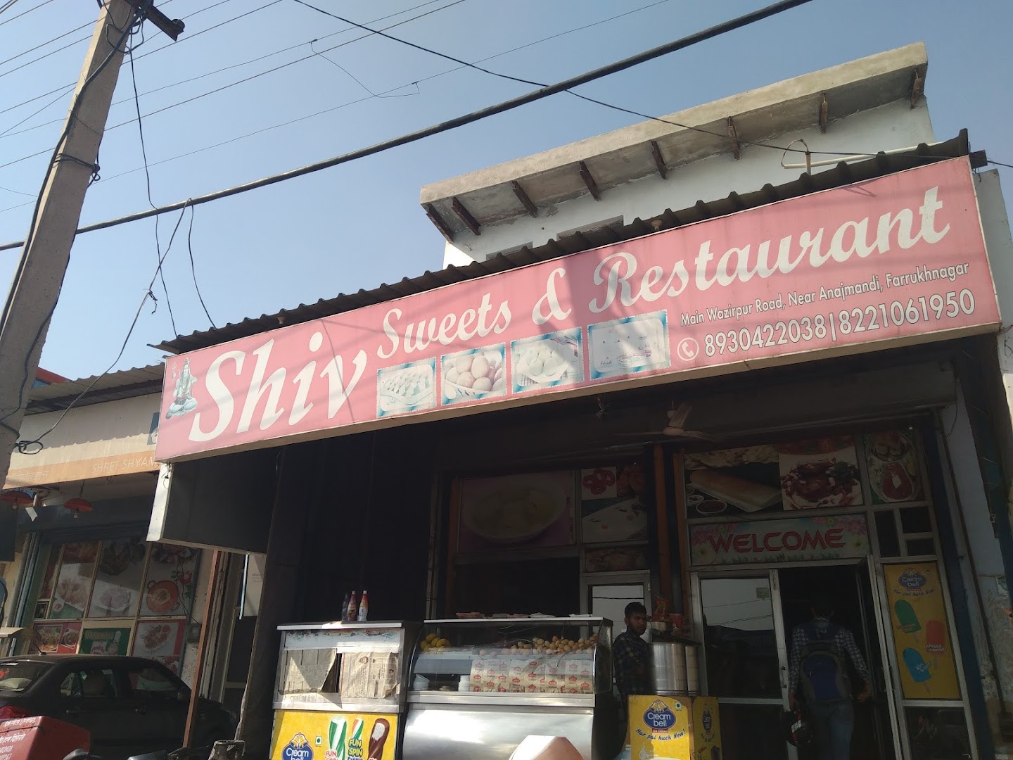 Shiv Sweets & Restaurant