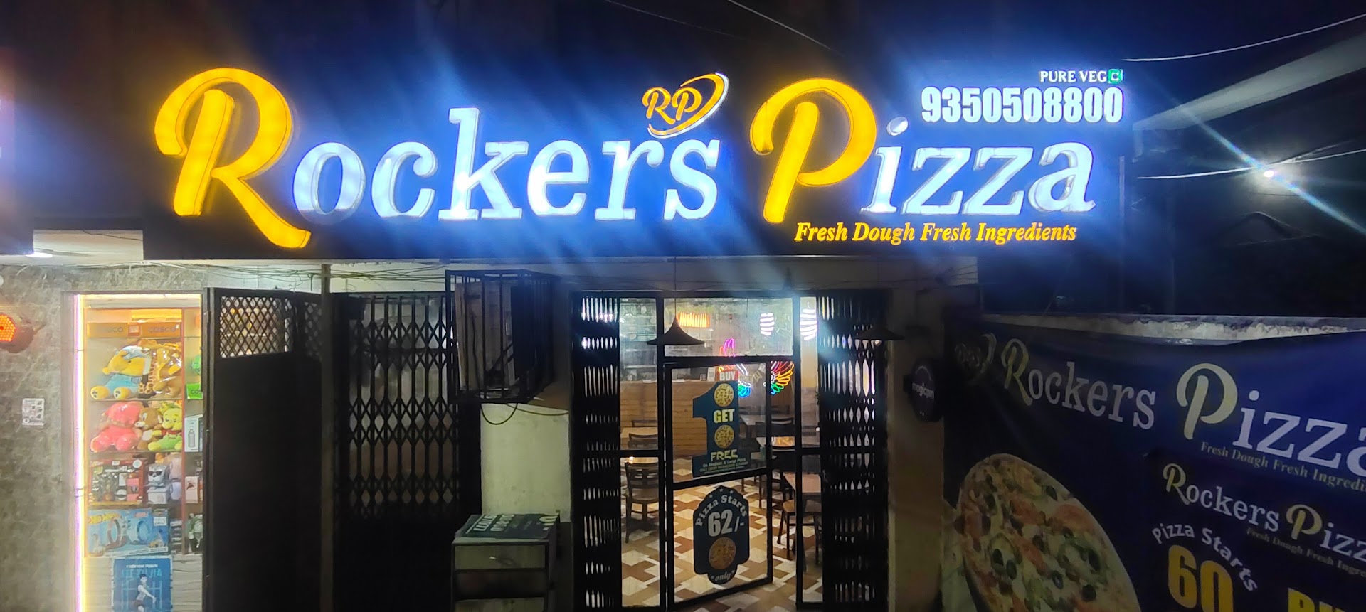 Rockers Pizza