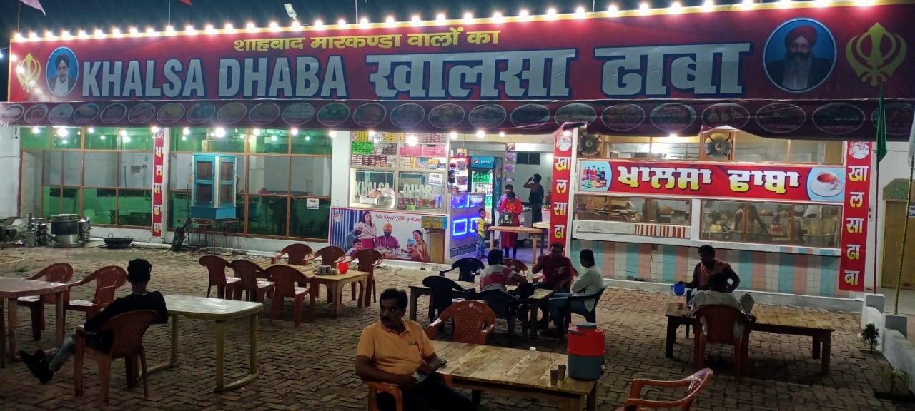 Shudh Vaishno Khalsa Dhaba