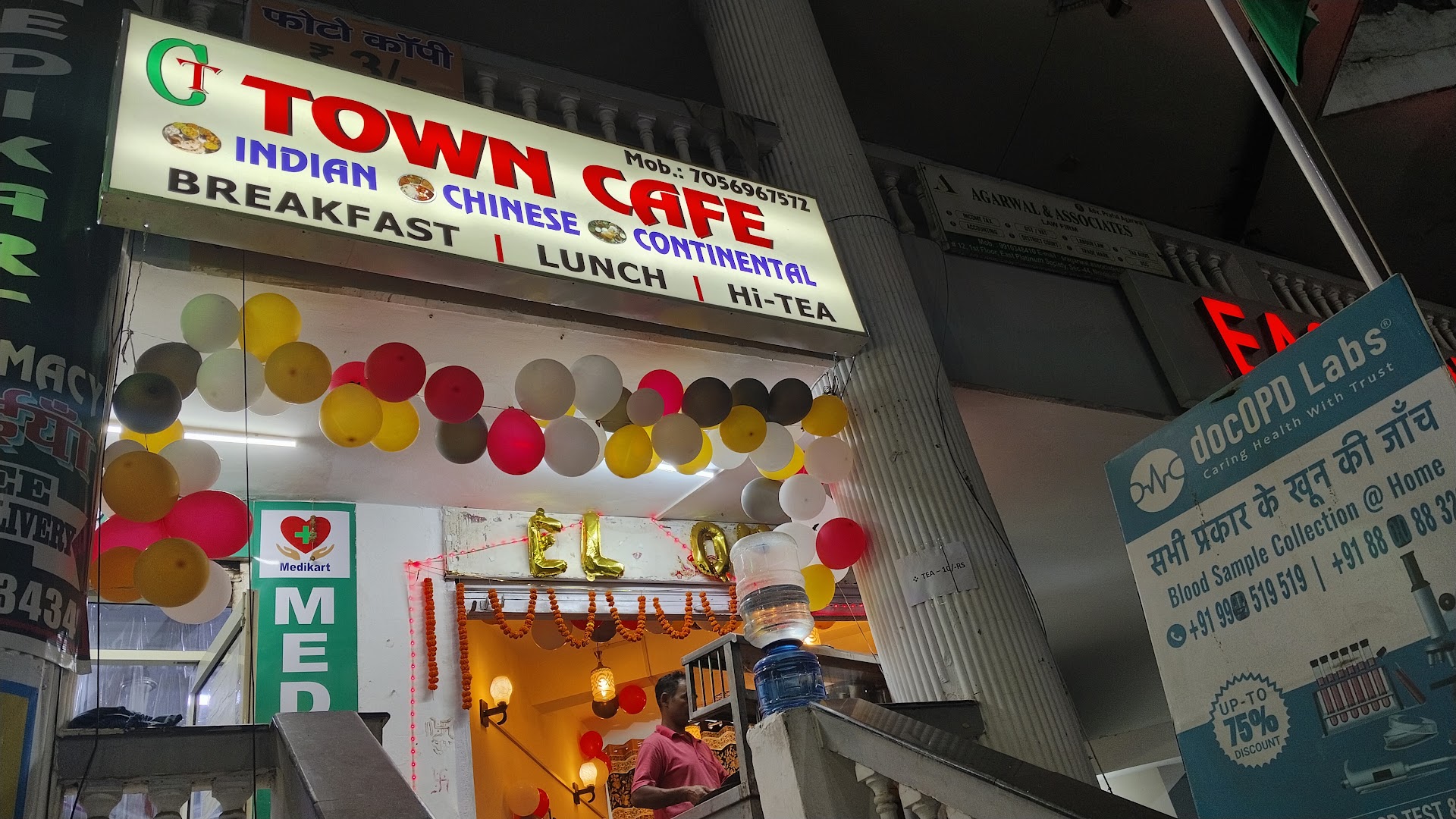Town cafe & Restaurant