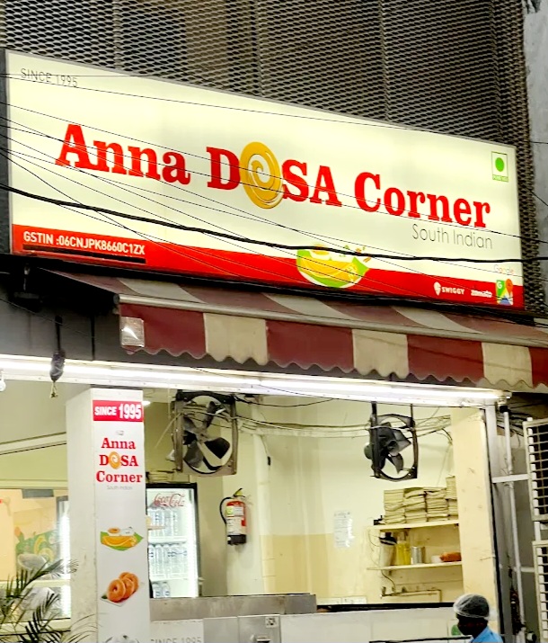Anna Dosa Corner