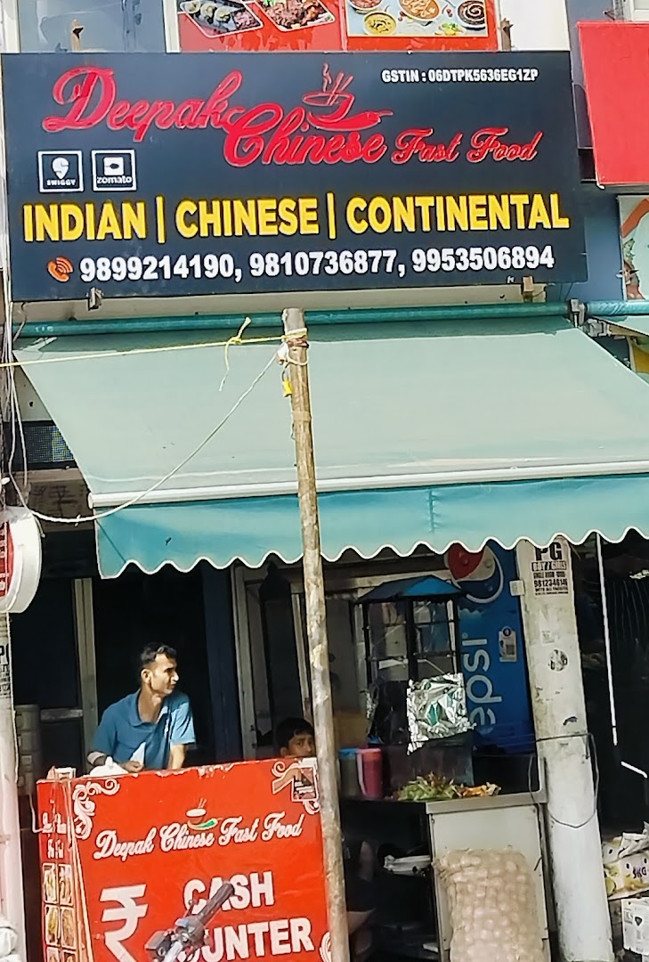Deepak Chinese