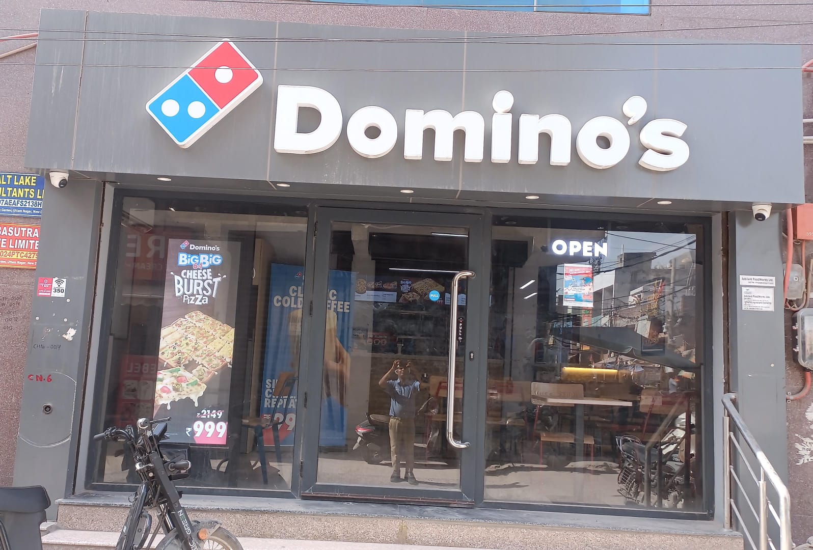 Domino's Pizza | Mohan Garden, Delhi