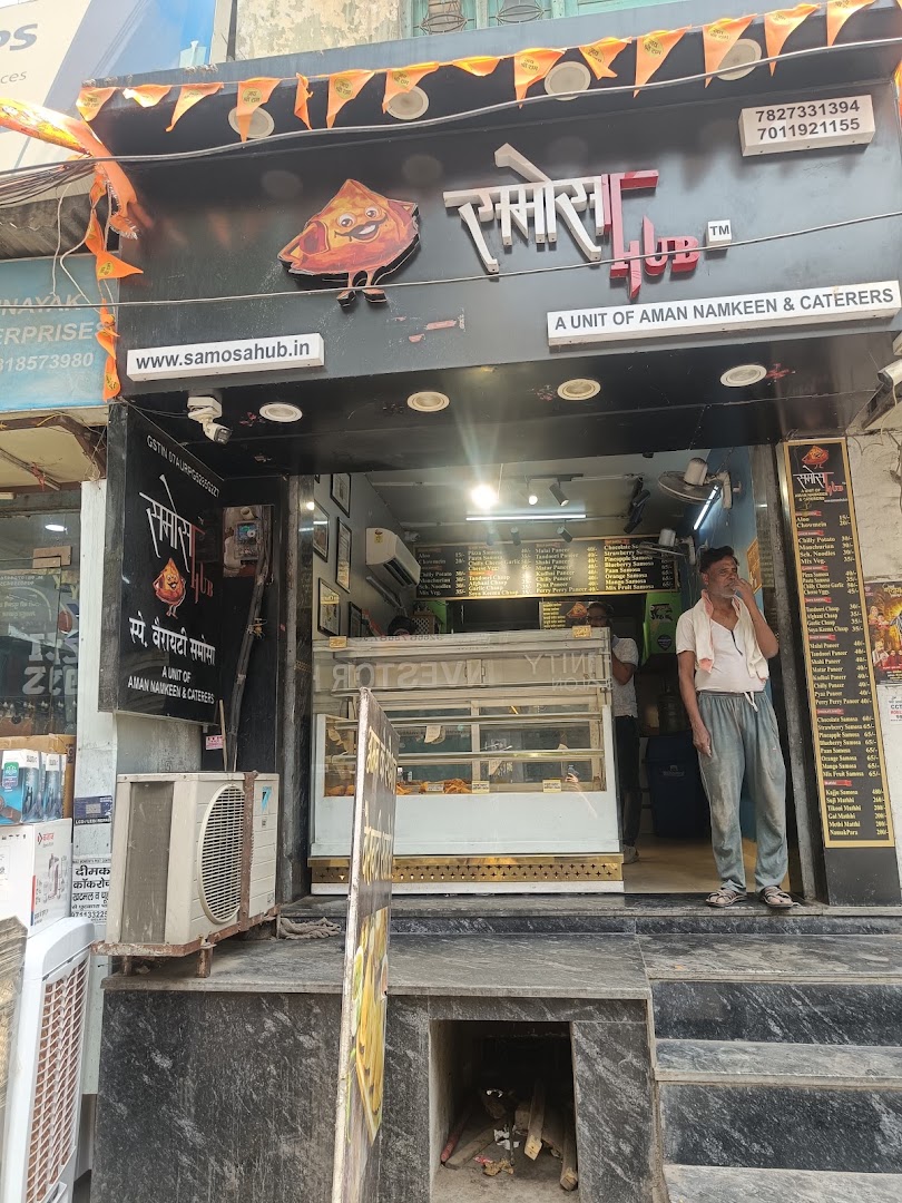 Samosa Hub