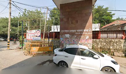 Radhe bhog hotel