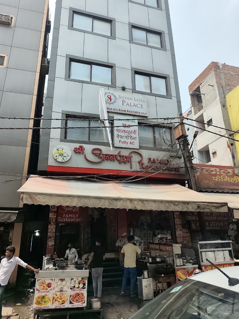 Shri Annapurna Restaurant