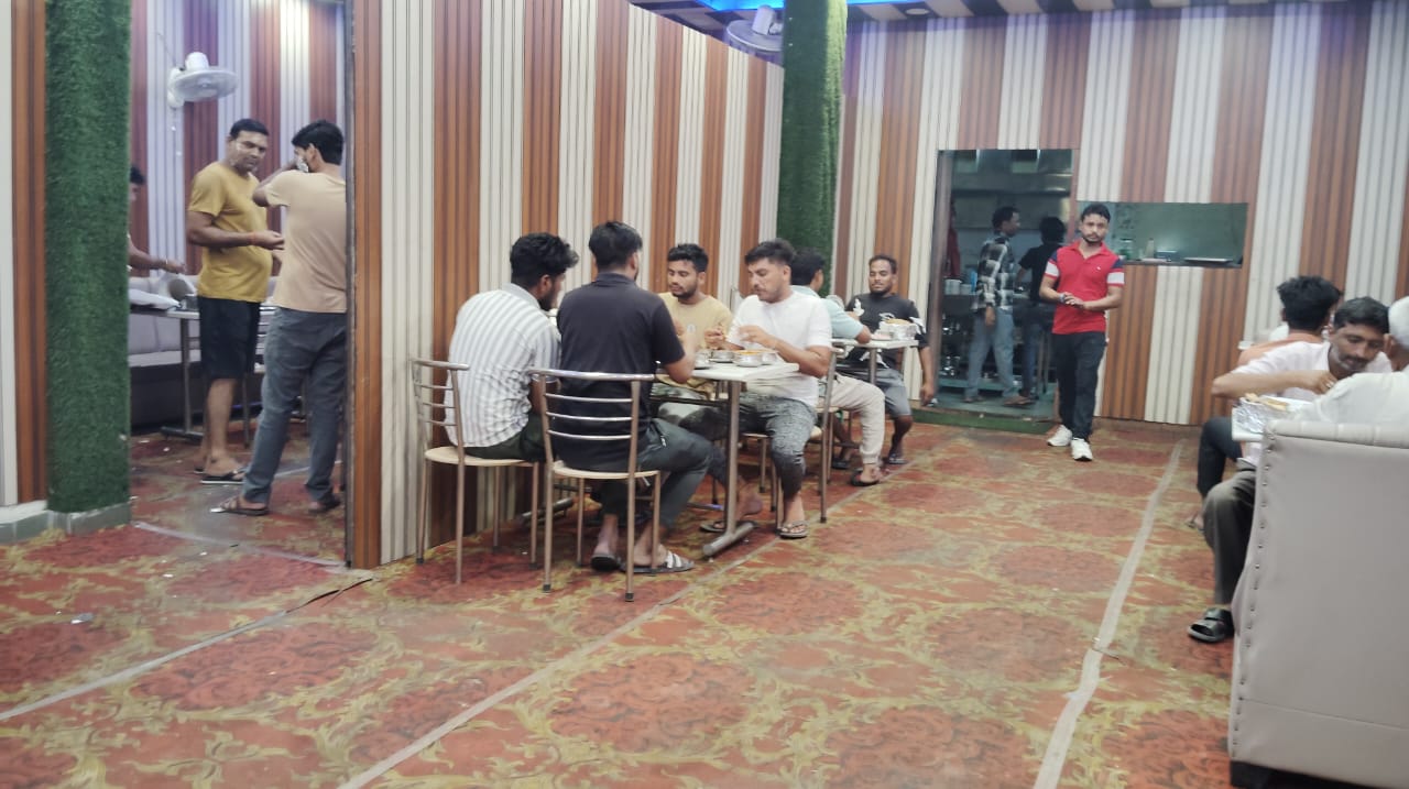 Pradhan Family Restaurant