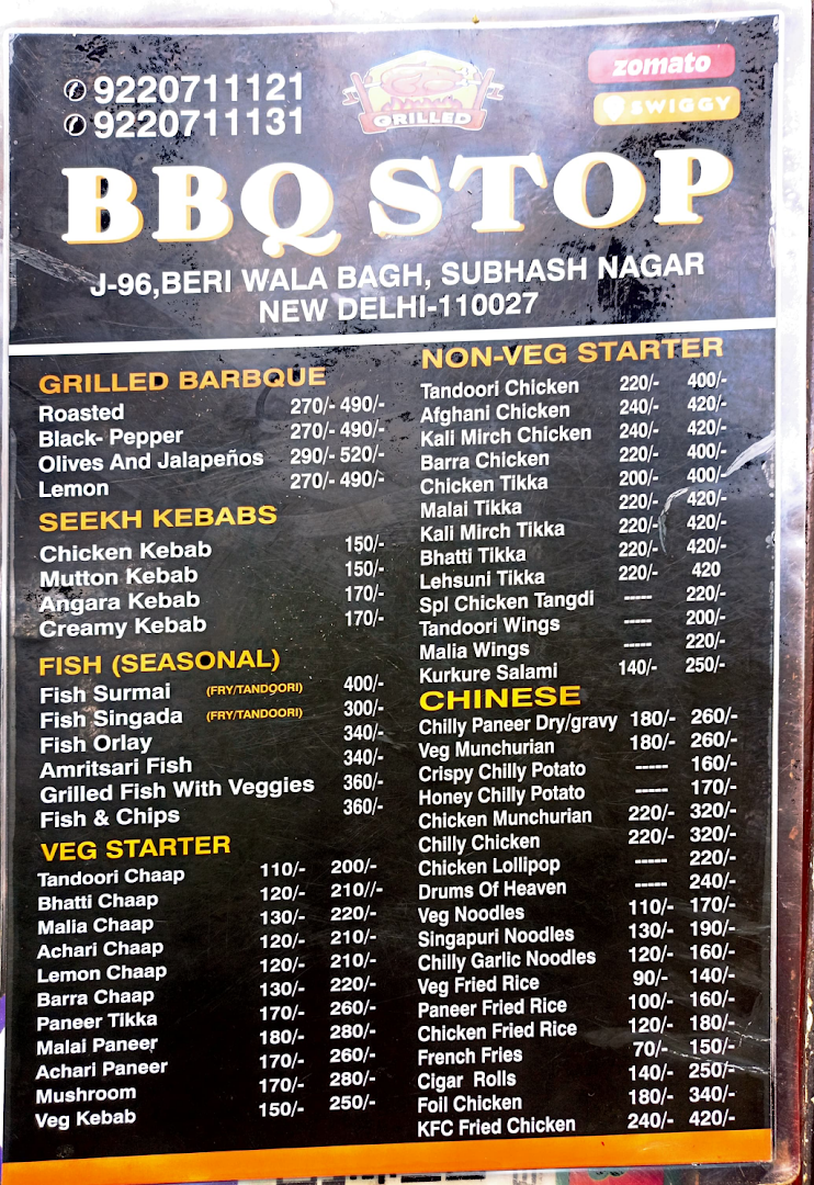 BBQ STOP