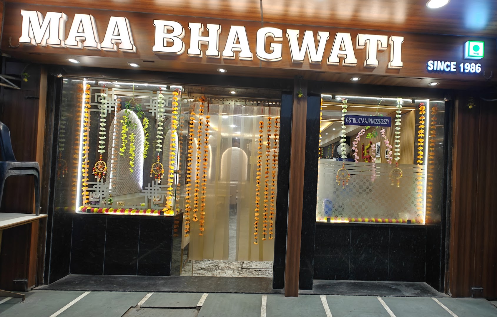 Maa Bhagwati Restaurant