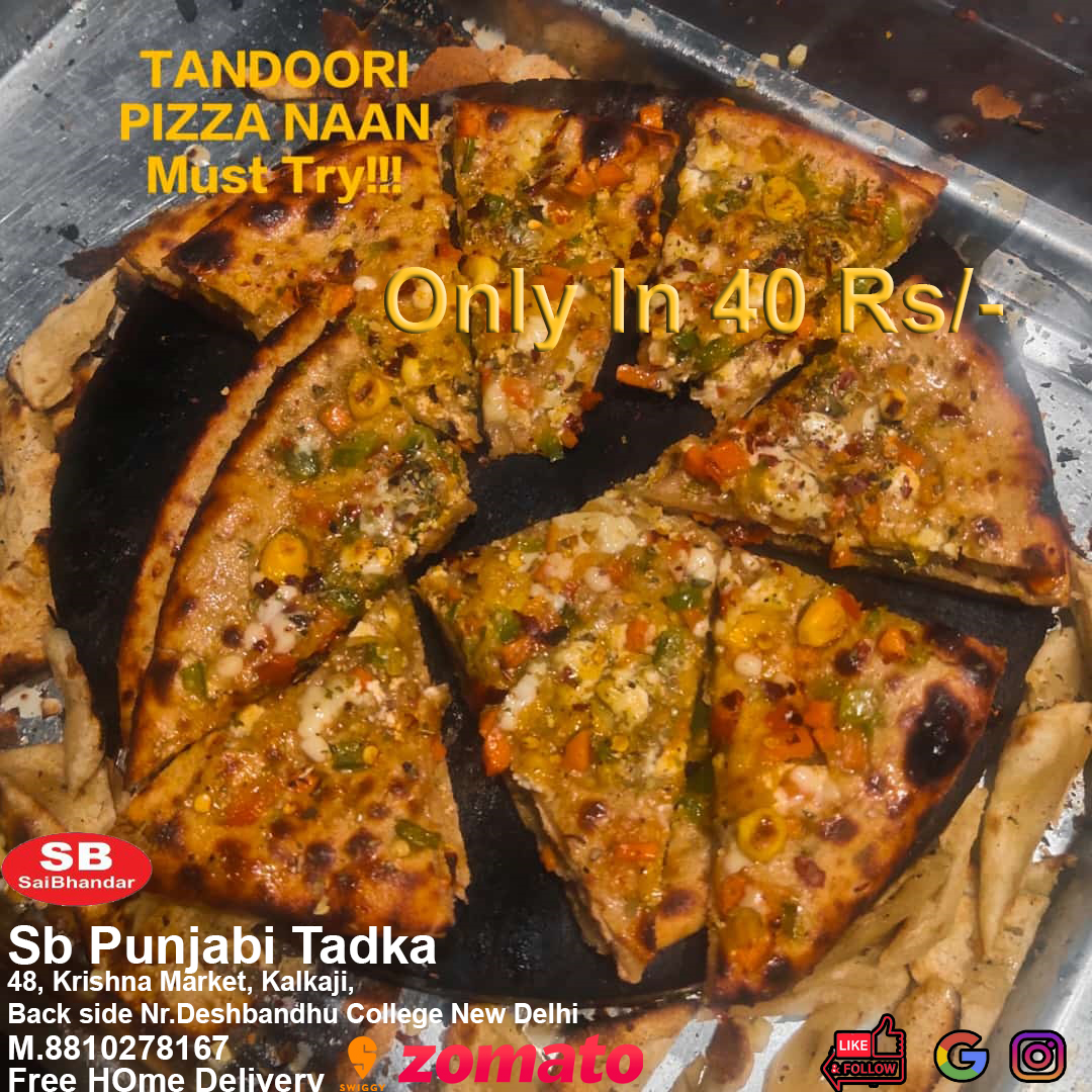 SB PUNJABI TADKA
