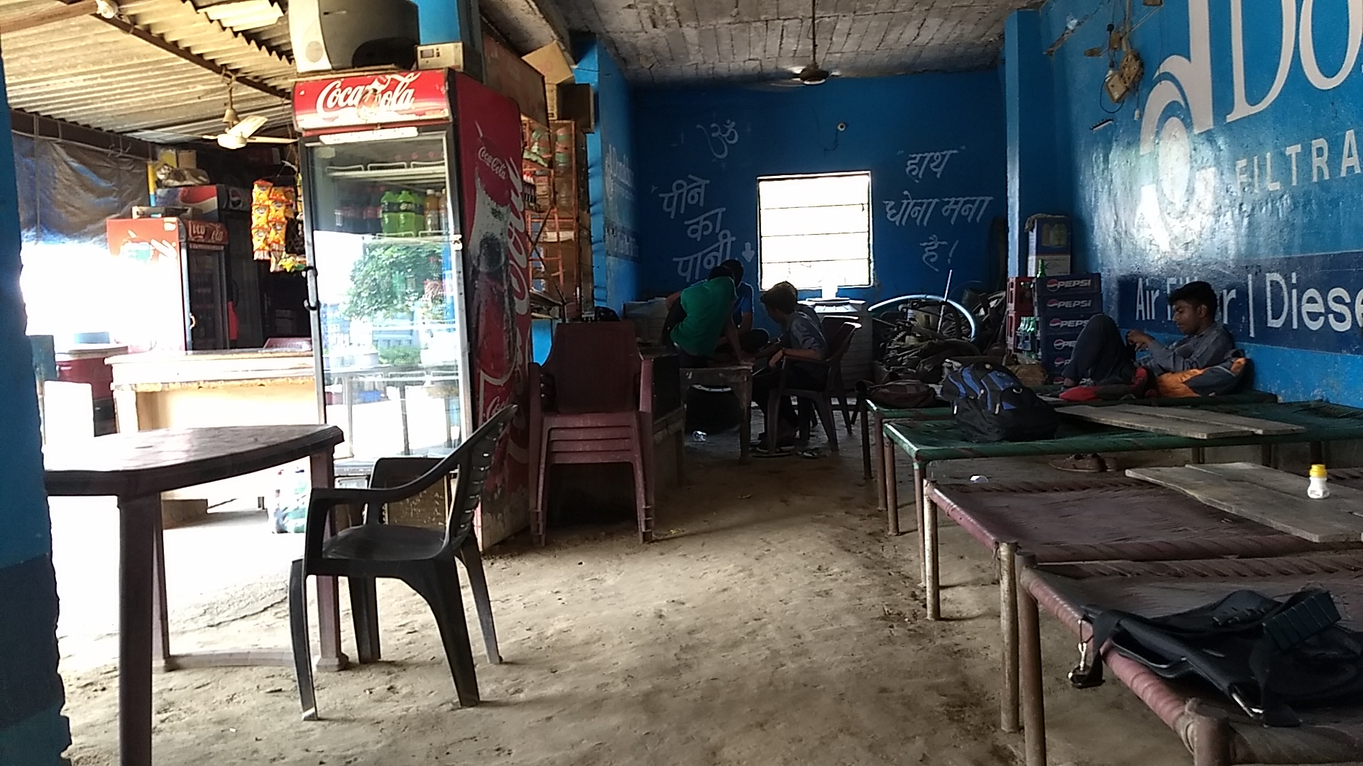 Ajay Hotel