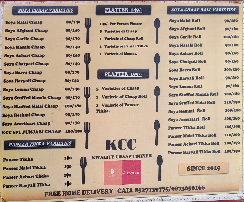 Kwality Chaap Corner