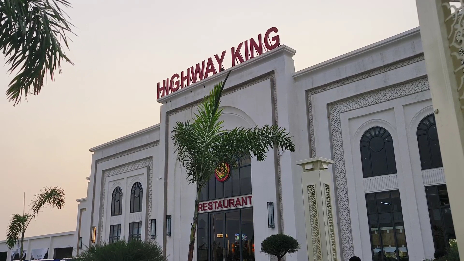 HIGHWAY KING FAMILY DHABA