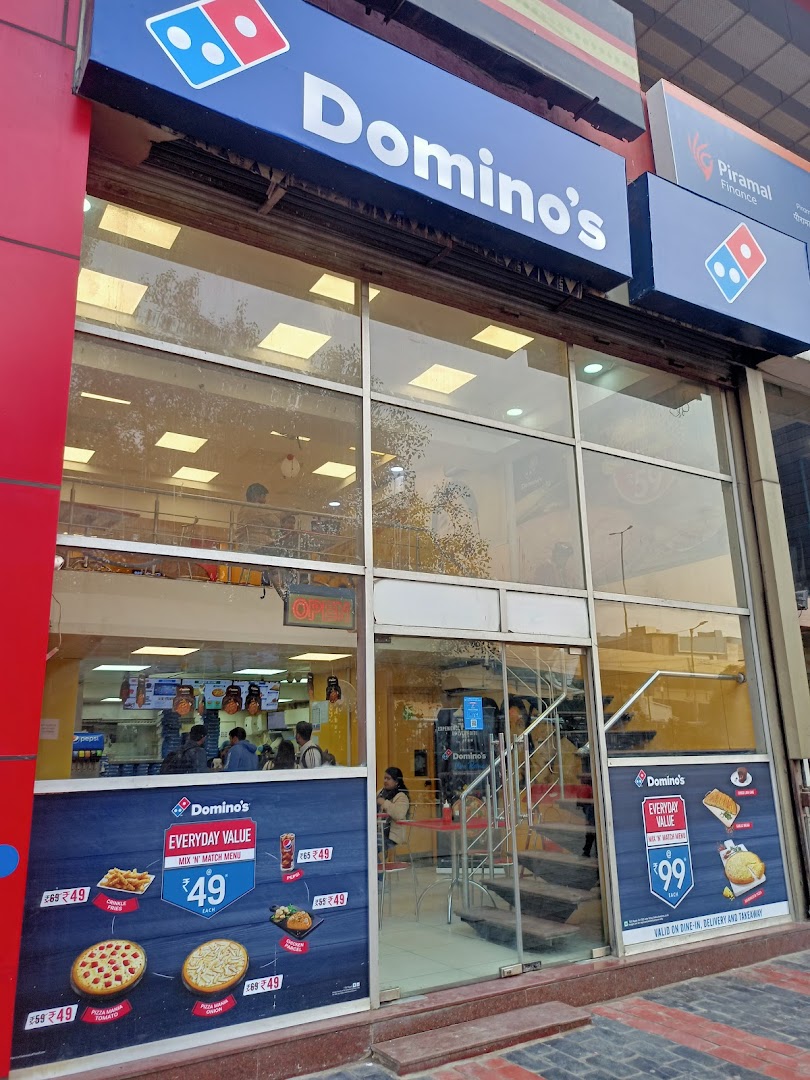 Domino's Pizza | Dilshad Garden, Delhi