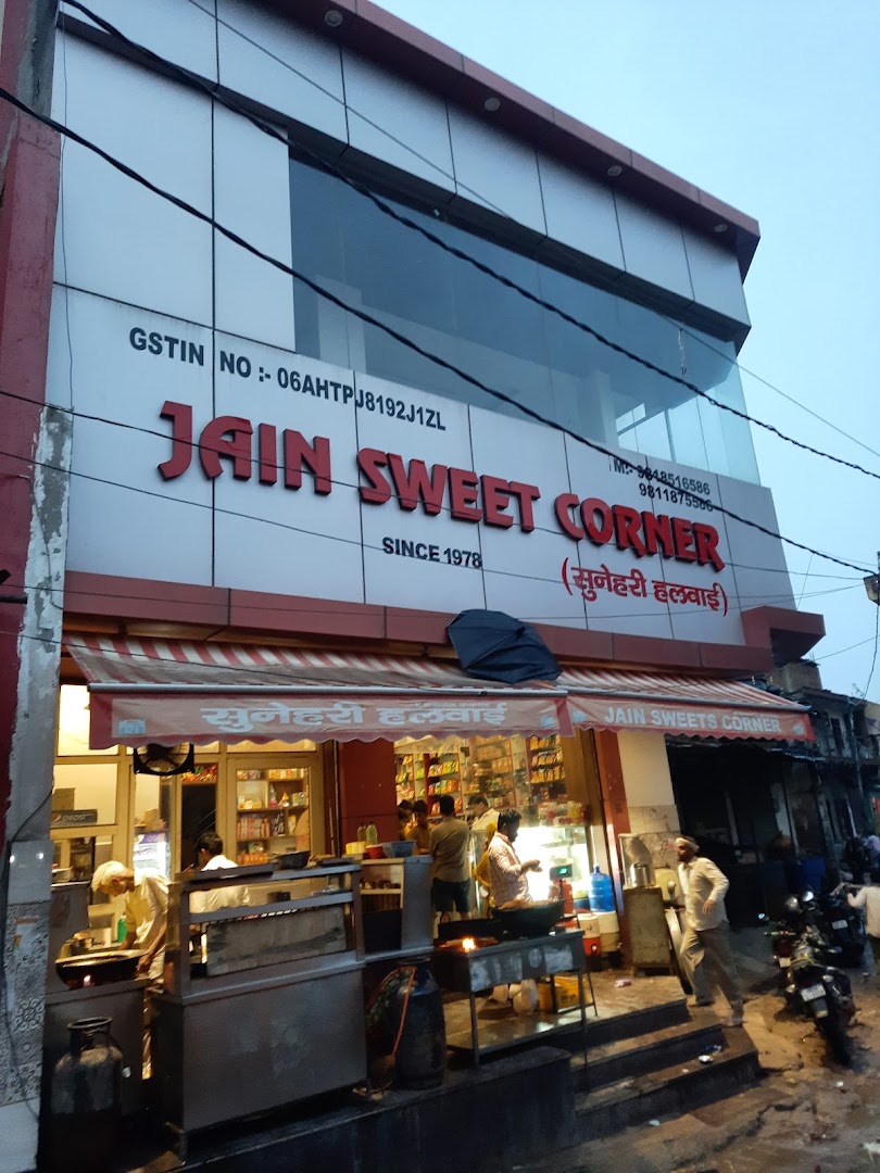 Jain sweets & catters