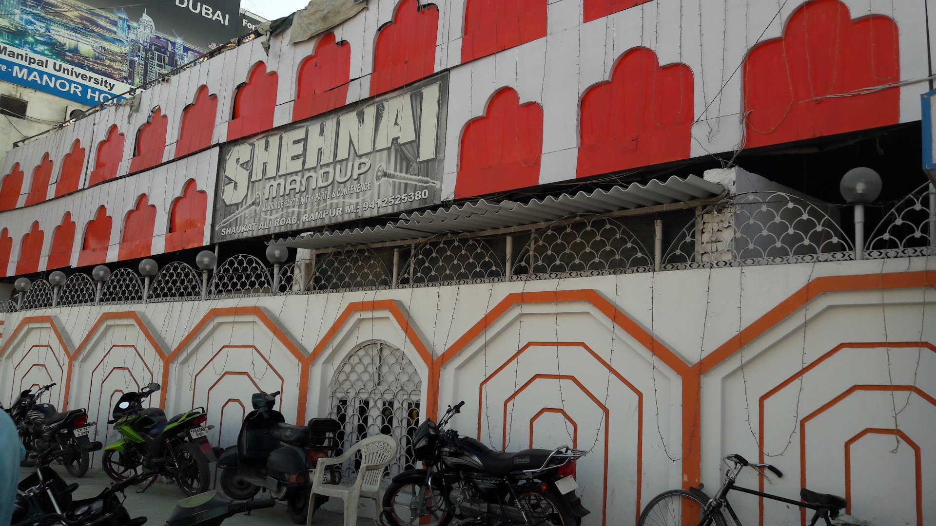 Shehnai Mandap