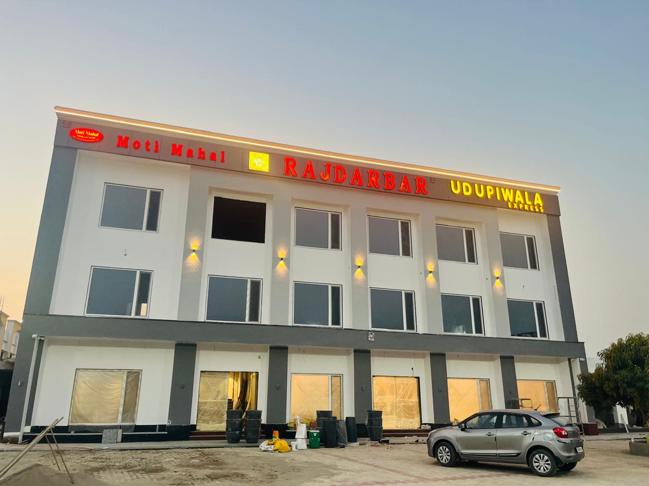Udupiwala Express Restaurant Bazpur