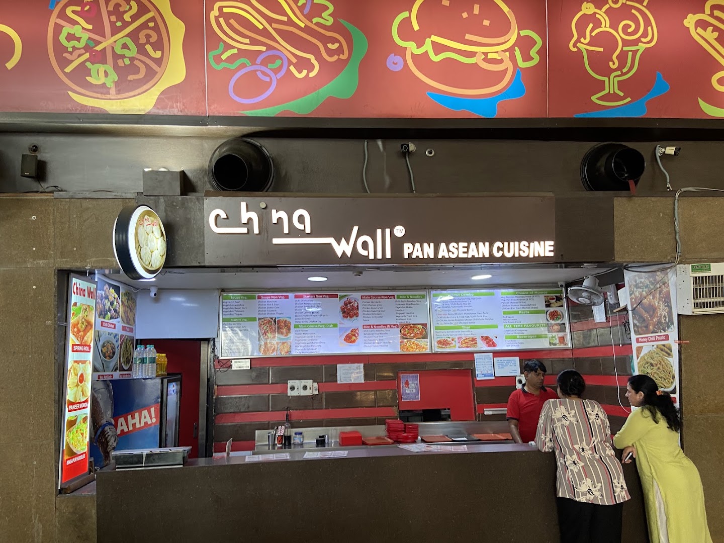 China Wall