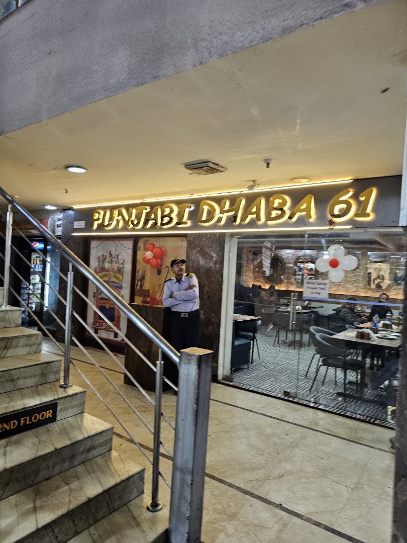 Punjabi Dhaba 61 Mile Stone
