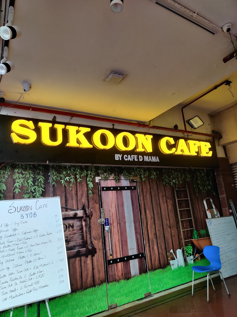 SUKOON CAFE By Cafe D Mama