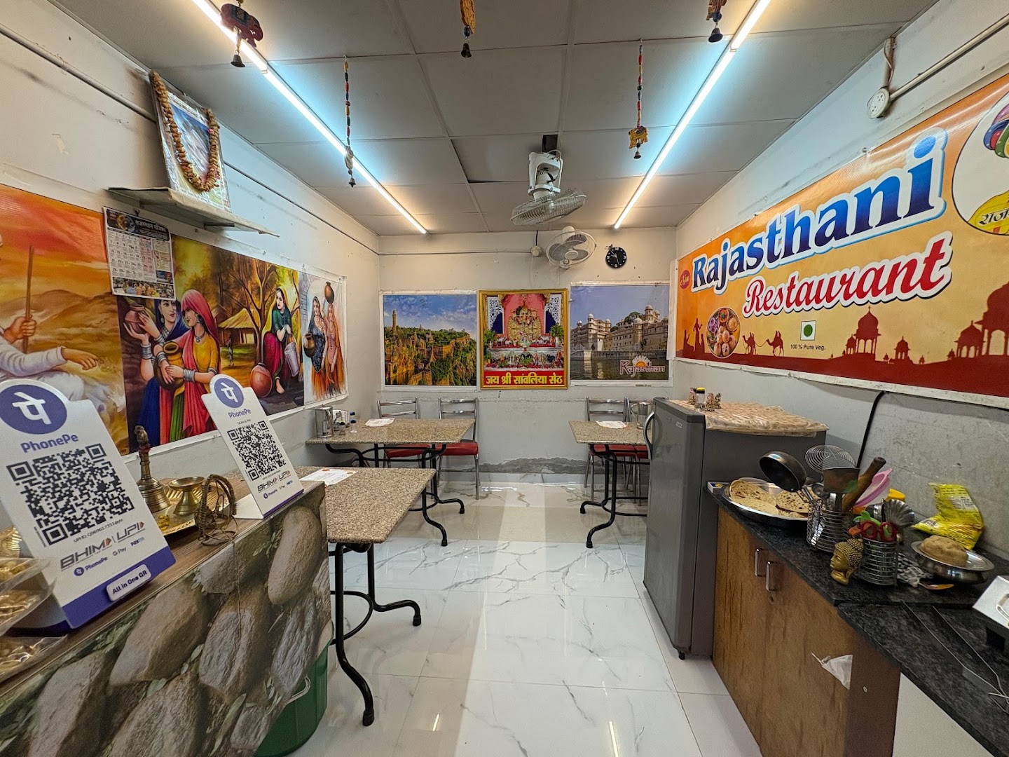 New Rajasthani Restaurant