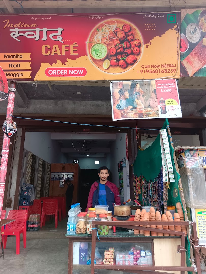Indian swad cafe
