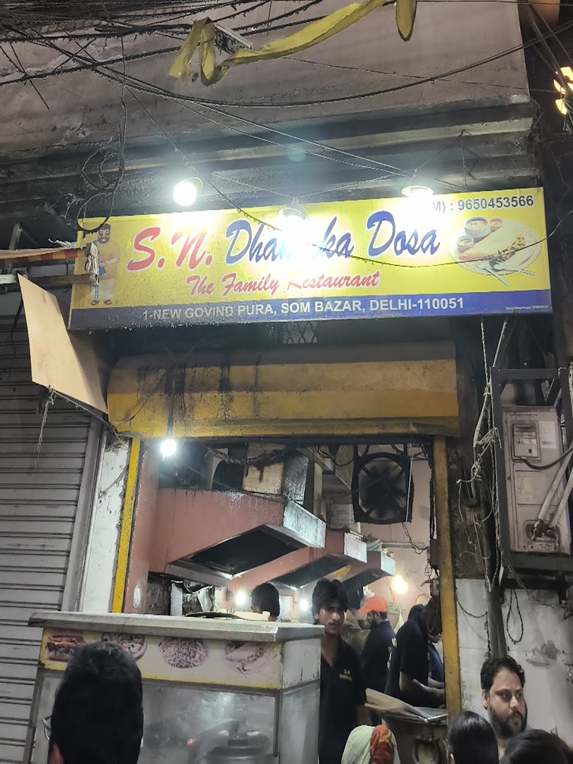 SN Dhamaka food